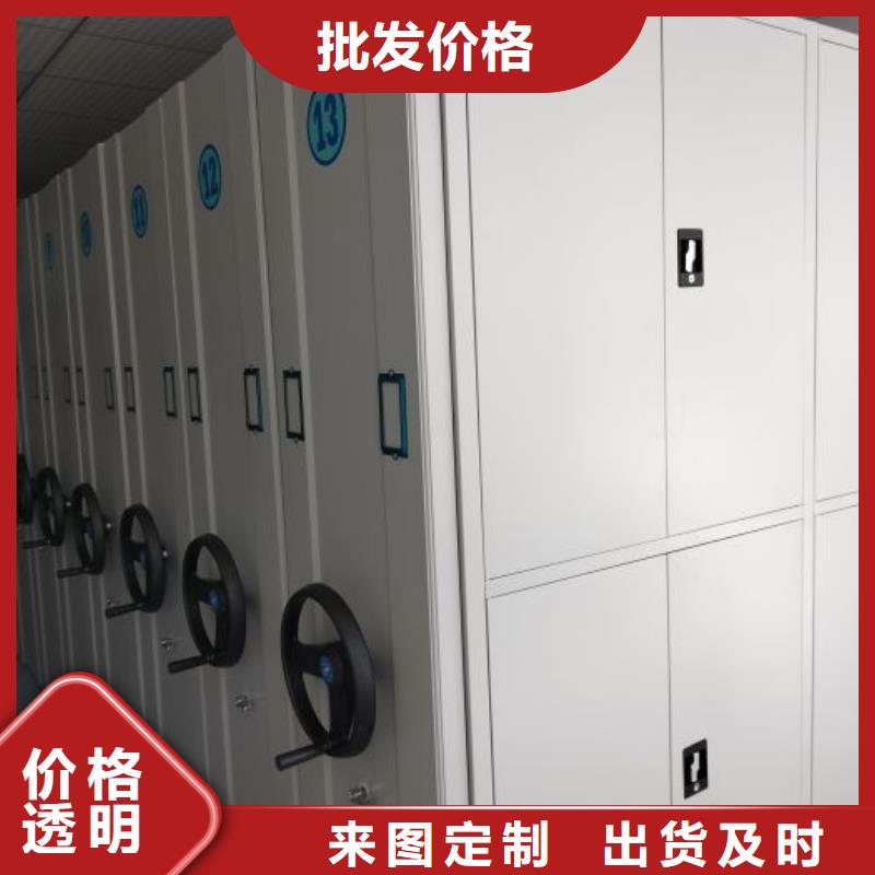 蓄势待发【凯美】双柱式密集架