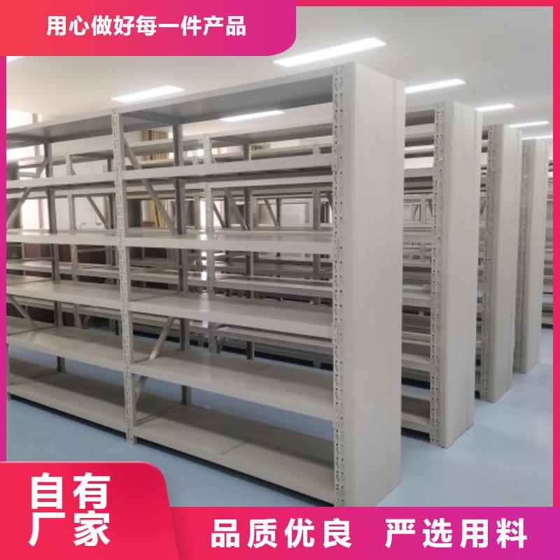 迎接變化【凱美】資料室密集柜