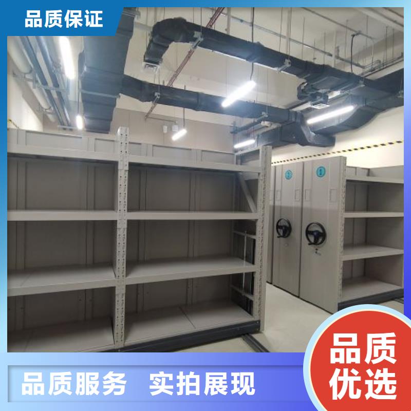 蓄势待发【凯美】双柱式密集架