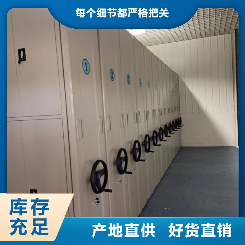 常見(jiàn)問(wèn)題【凱美】古籍書(shū)庫(kù)樟木密集柜
