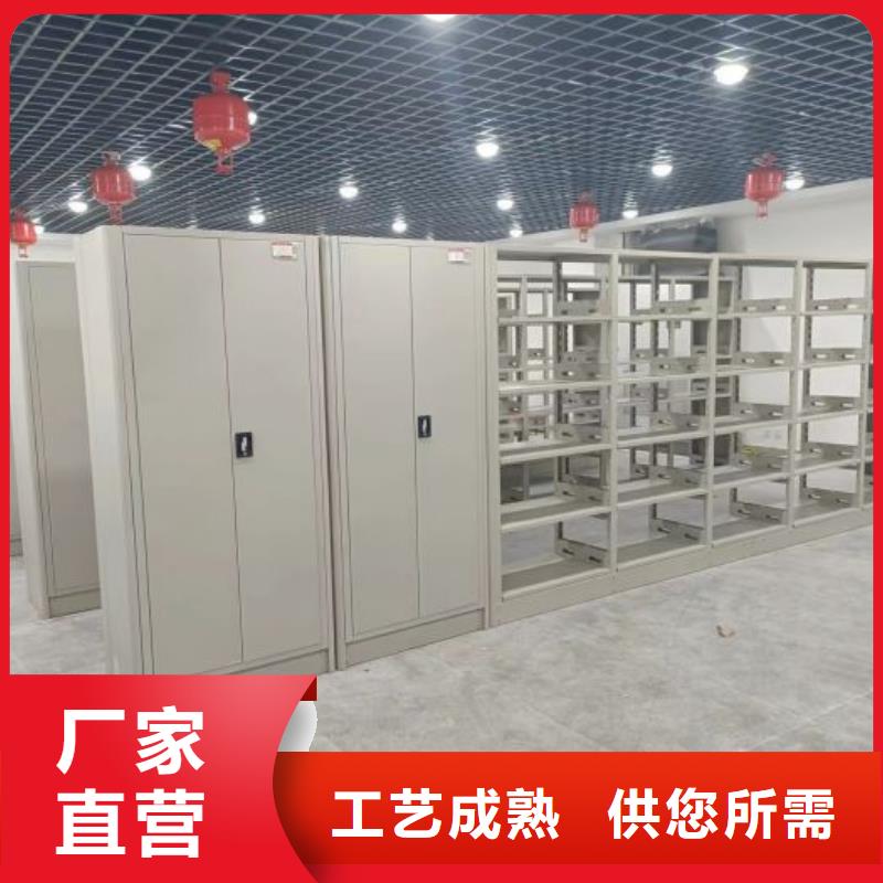 迎接变化【凯美】资料室密集柜