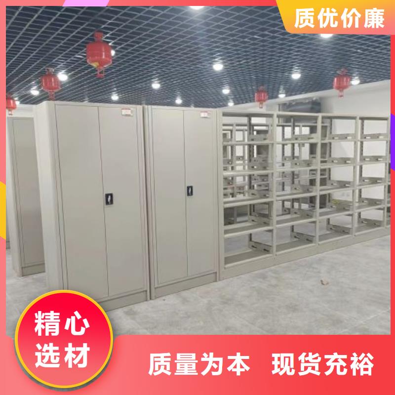 蓄势待发【凯美】双柱式密集架