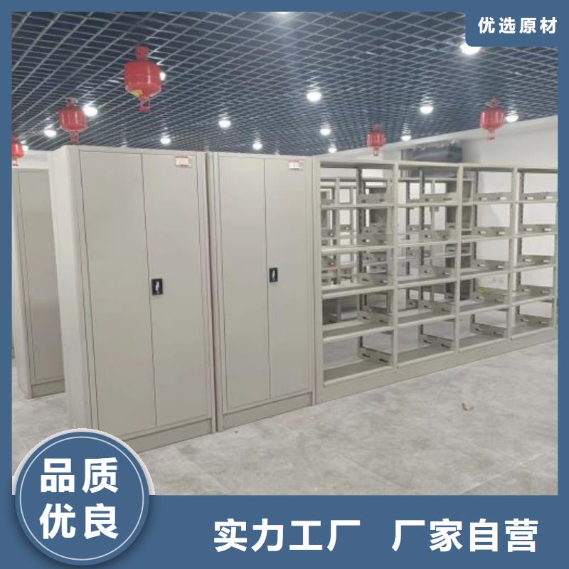 常見(jiàn)問(wèn)題【凱美】古籍書庫(kù)樟木密集柜