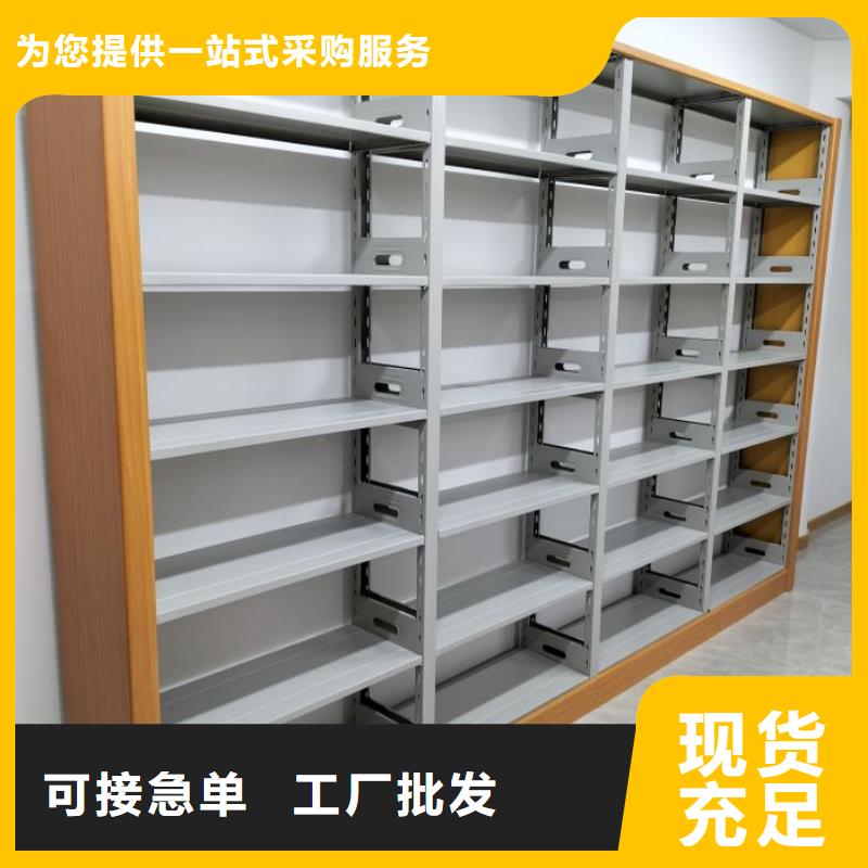 迎接变化【凯美】资料室密集柜
