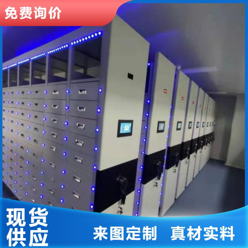 蓄势待发【凯美】双柱式密集架
