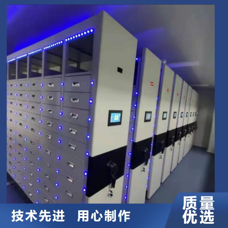 维修电话【凯美】圆盘式档案密集架