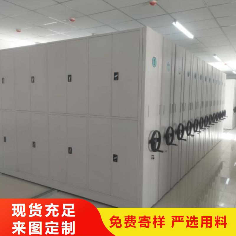 蓄势待发【凯美】双柱式密集架