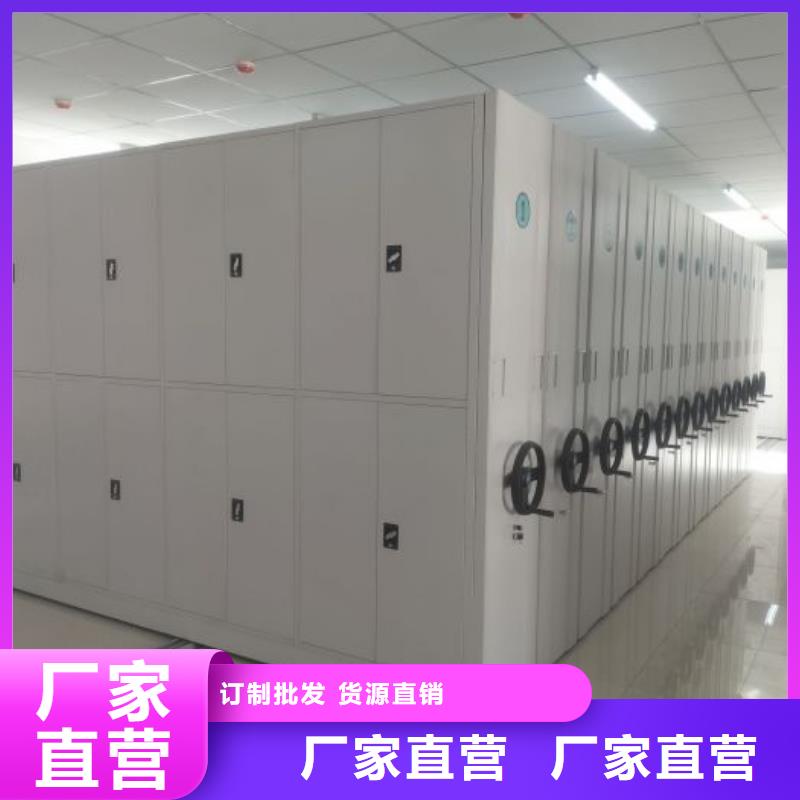 维修电话【凯美】圆盘式档案密集架