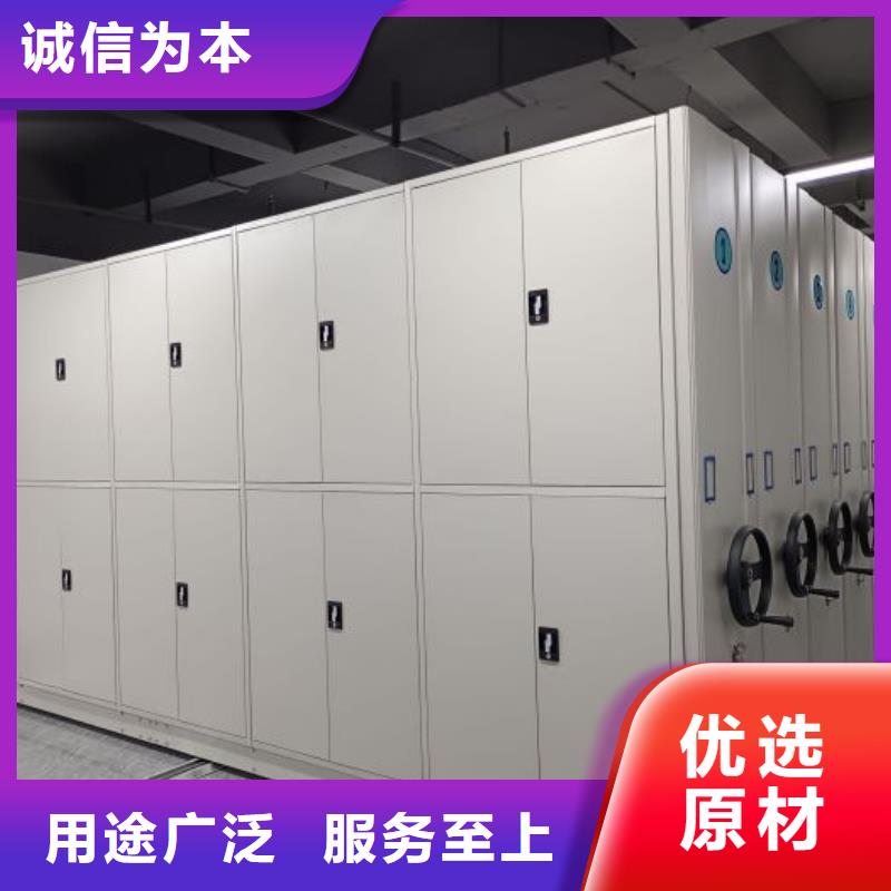 蓄势待发【凯美】双柱式密集架