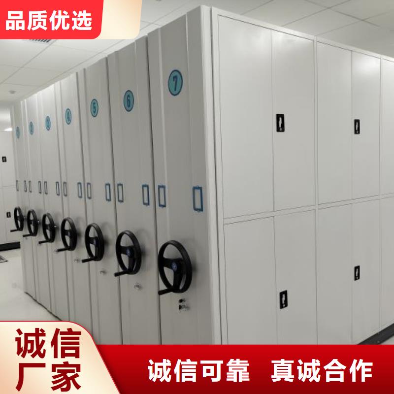 怎么聯(lián)系【凱美】方向盤式密集柜