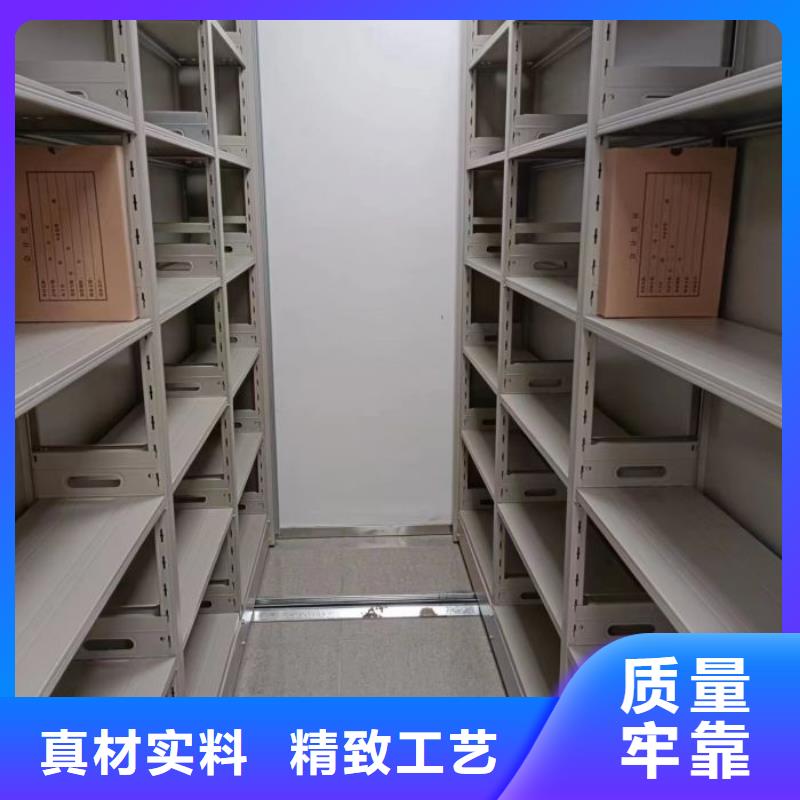 密集架_全封闭凭证密集柜实力优品