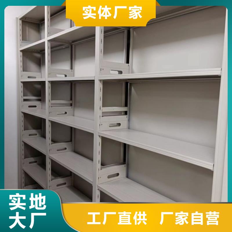 聯(lián)系電話【凱美】密集移動(dòng)檔案柜