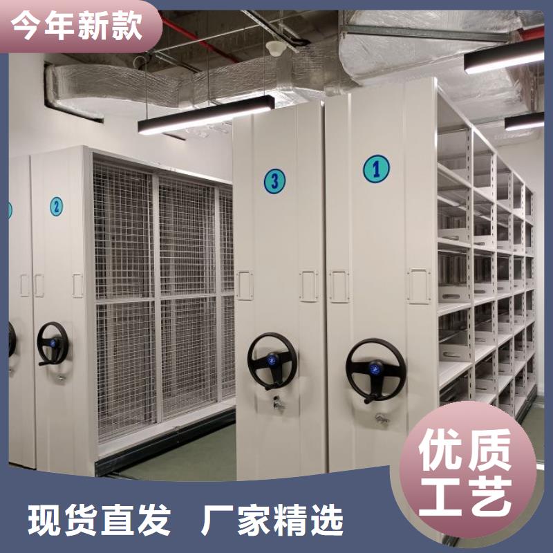咨詢(xún)優(yōu)惠【凱美】檔案館資料密集柜