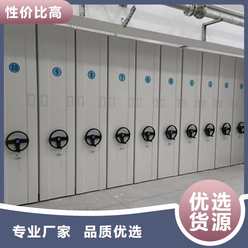 哪里賣的便宜【凱美】貨物密集柜