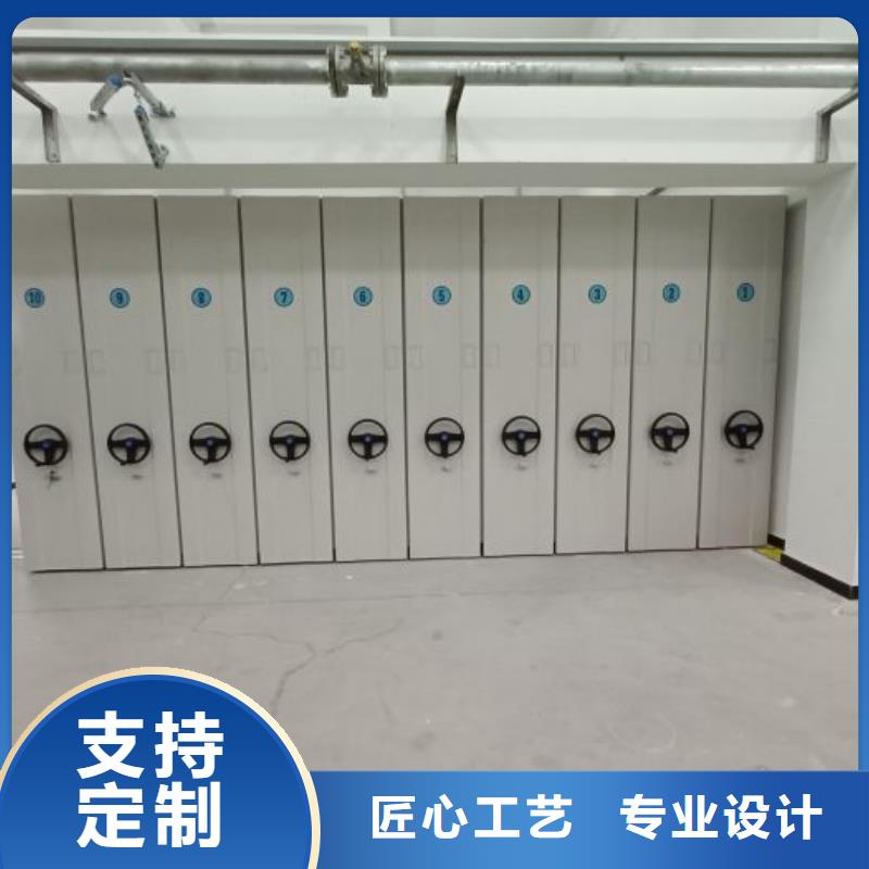誠信營銷【凱美】電腦密集柜