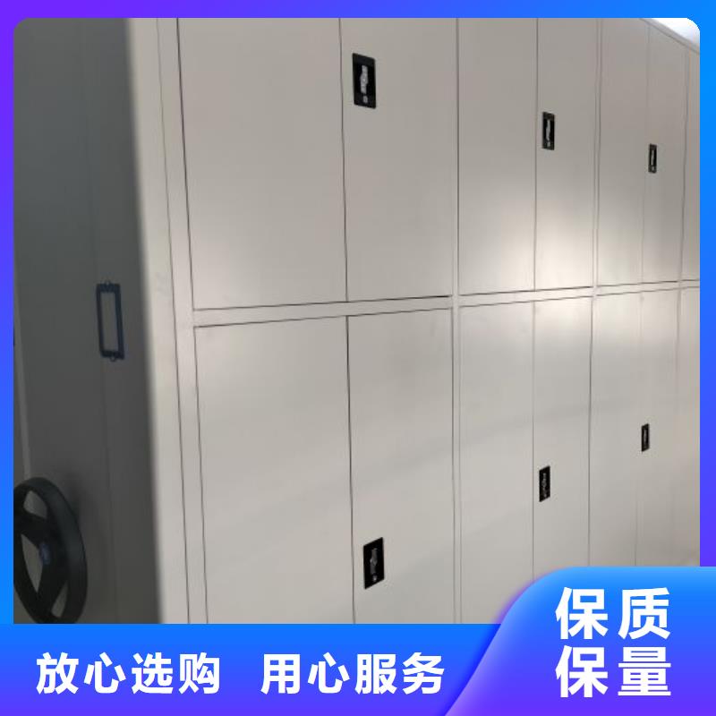 價行情【凱美】樣品密集架
