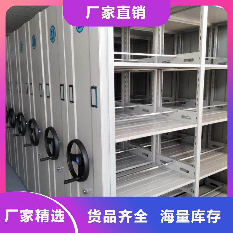 供求信息【凱美】電動(dòng)智能型密集柜