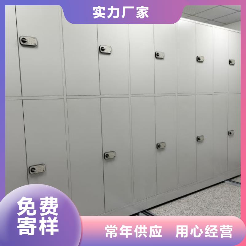 哪里賣的便宜【凱美】貨物密集柜