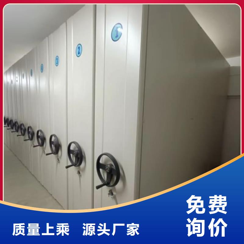 價行情【凱美】樣品密集架