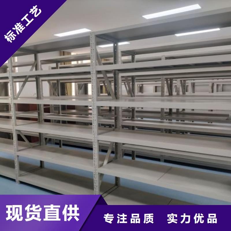咨詢優(yōu)惠【凱美】檔案館資料密集柜