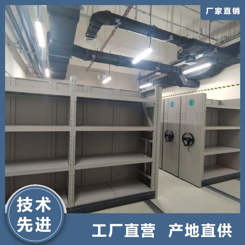 喜迎顧客【凱美】密集架移動柜