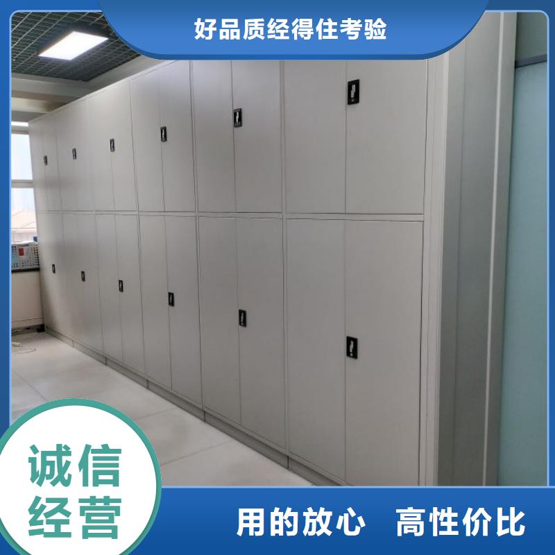 價行情【凱美】樣品密集架