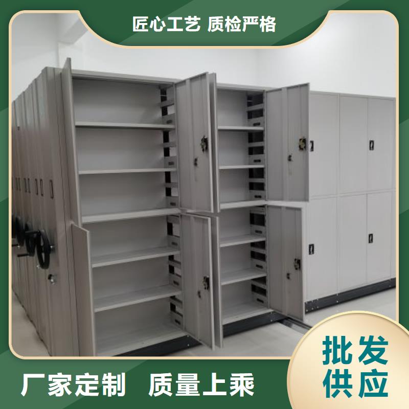 密集架結(jié)構(gòu)圖品質(zhì)有保證