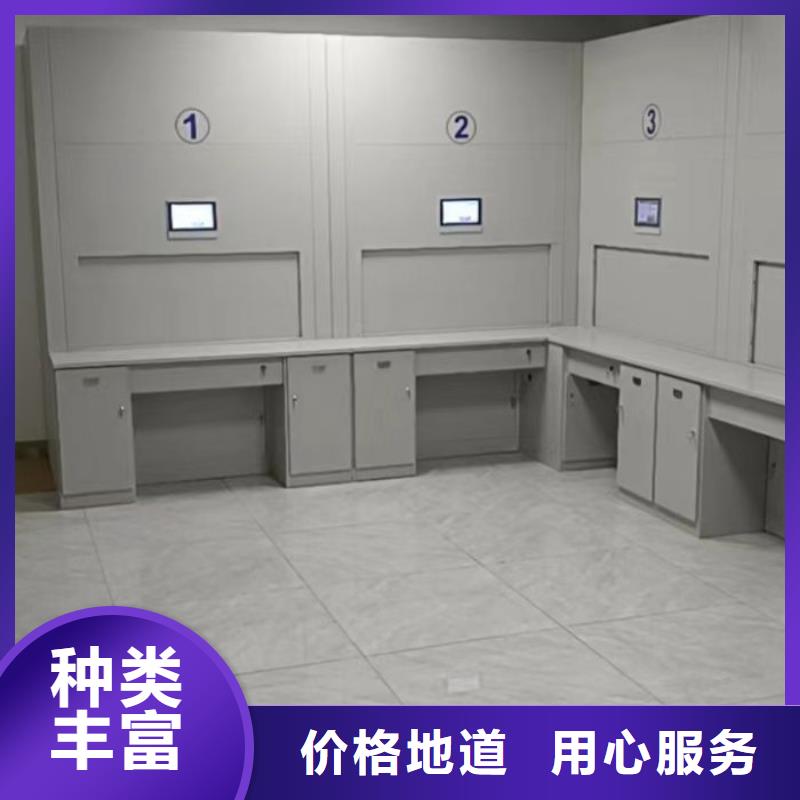 銷售公司【凱美】金屬密集架