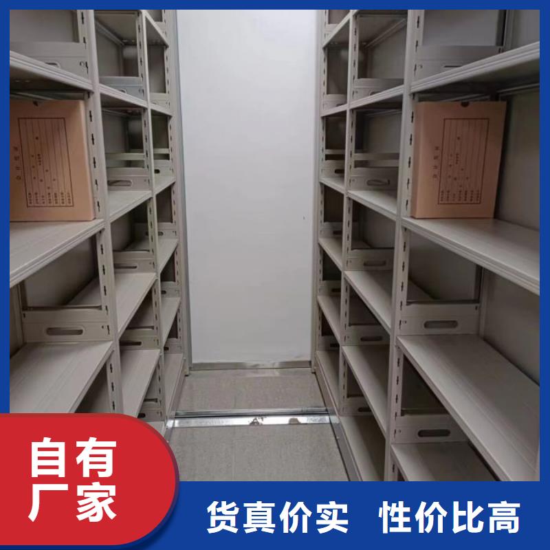 銷售公司【凱美】金屬密集架