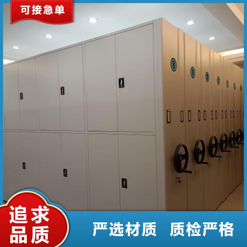 密集架結(jié)構(gòu)圖品質(zhì)有保證