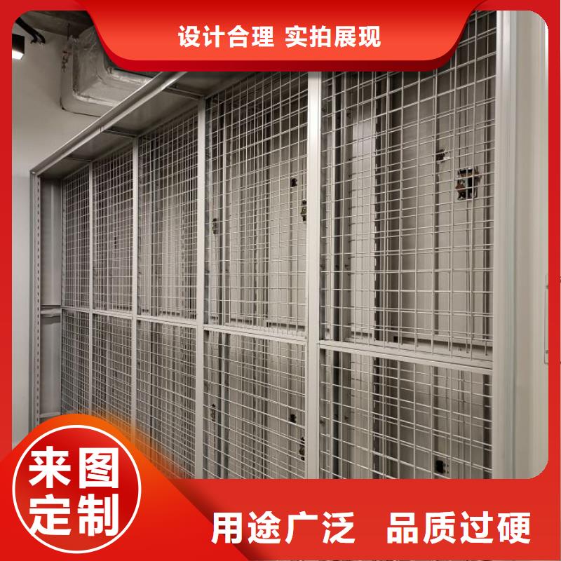 有現(xiàn)貨的【凱美】鐵皮密集柜
