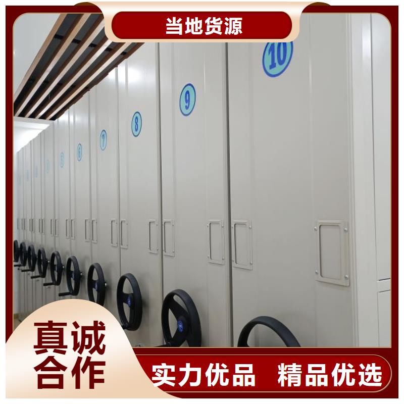 經(jīng)驗(yàn)豐富的切片密集柜批發(fā)商