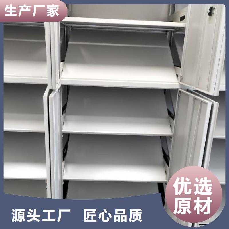 有現(xiàn)貨的【凱美】鐵皮密集柜