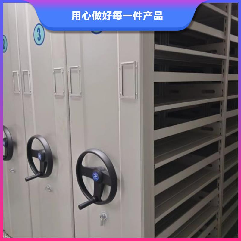 分銷商【凱美】智能回轉(zhuǎn)檔案柜