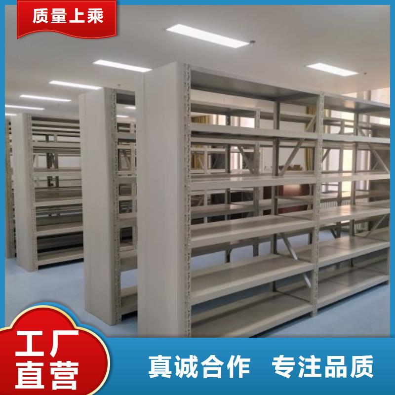 謝謝惠顧【凱美】企業(yè)檔案庫密集柜