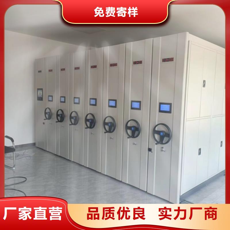 分銷商【凱美】智能回轉(zhuǎn)檔案柜