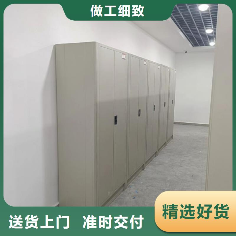 谢谢惠顾【凯美】企业档案库密集柜