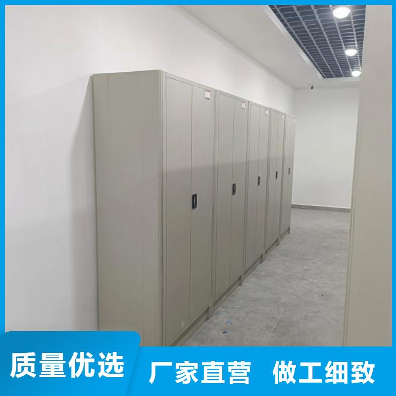 銷售公司【凱美】金屬密集架