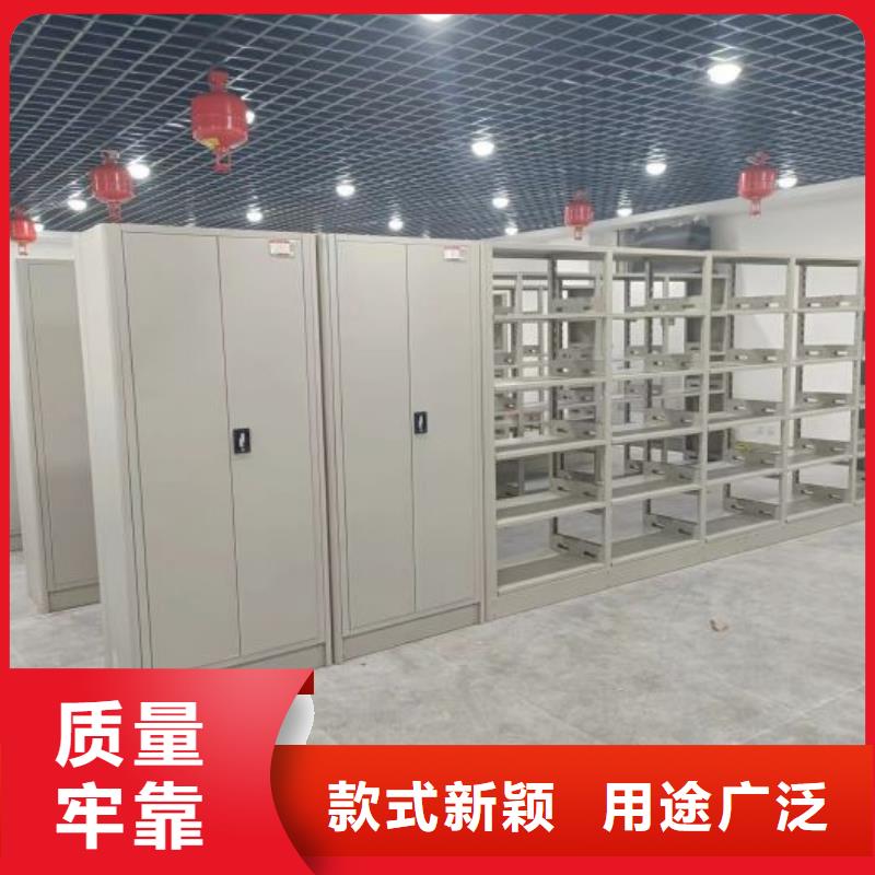 仓储密集架-仓储密集架优质