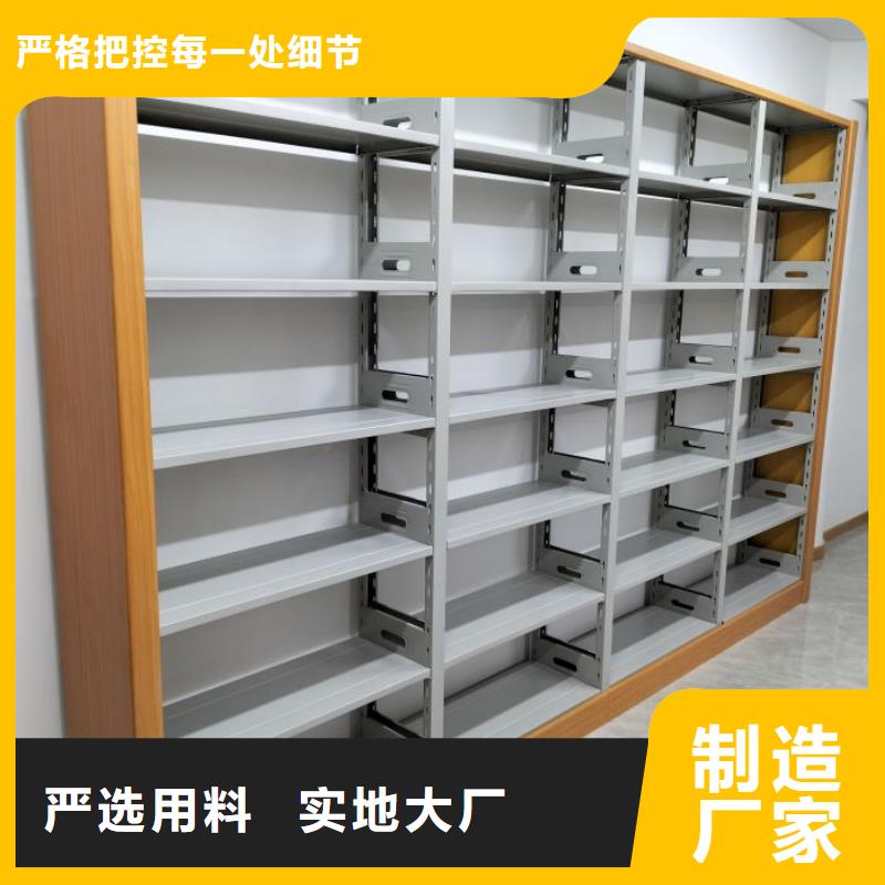 谢谢惠顾【凯美】企业档案库密集柜