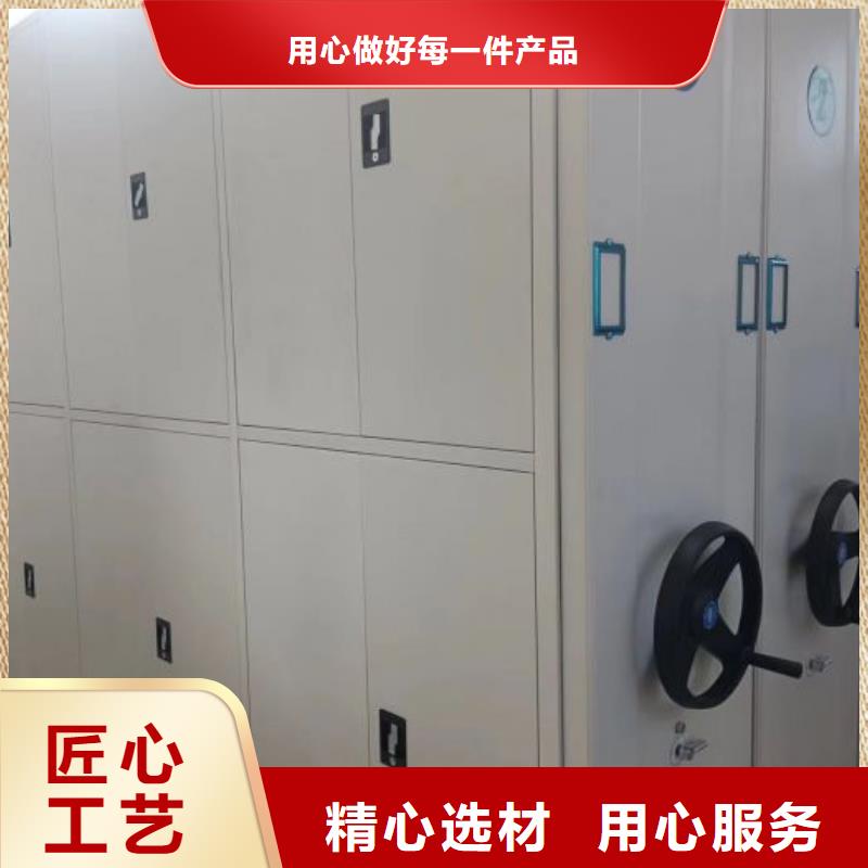廠家電話地址【凱美】底圖密集架