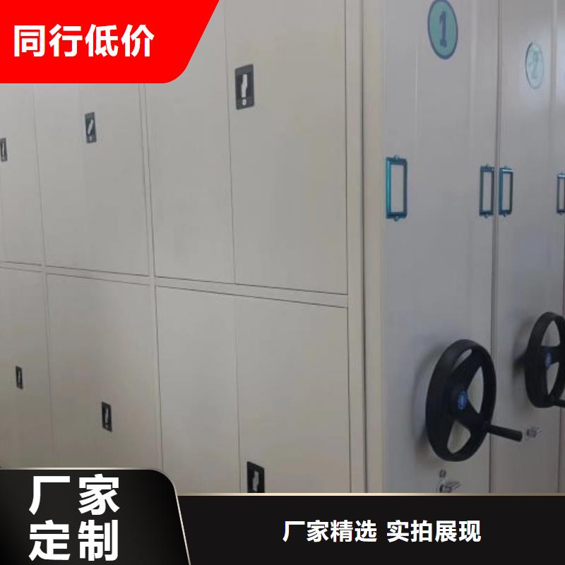 詳情咨詢【凱美】手搖櫥式全封閉移動密集架