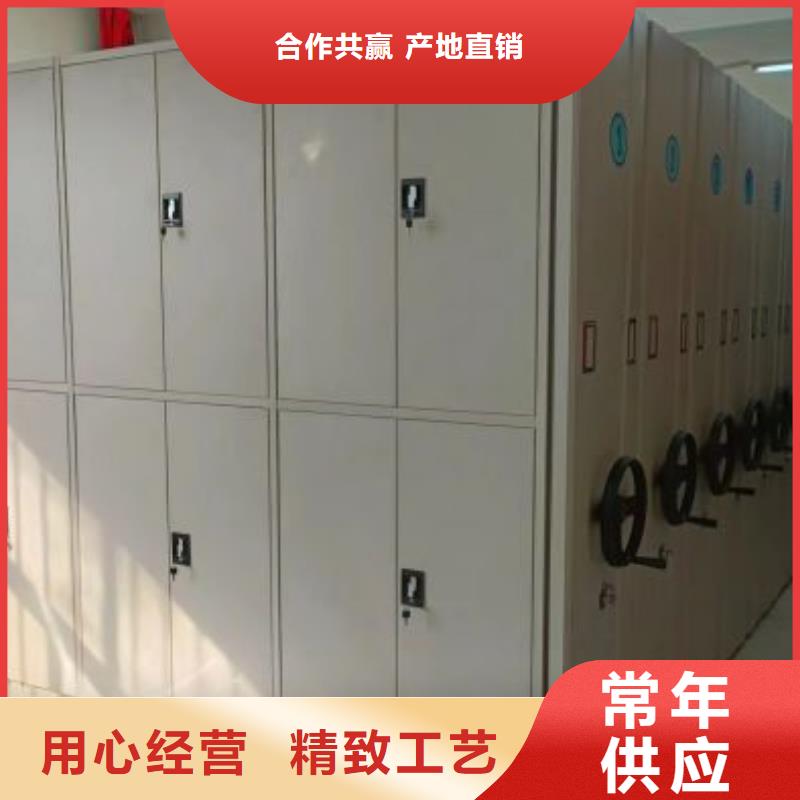 蓄勢(shì)待發(fā)【凱美】密集手動(dòng)檔案架