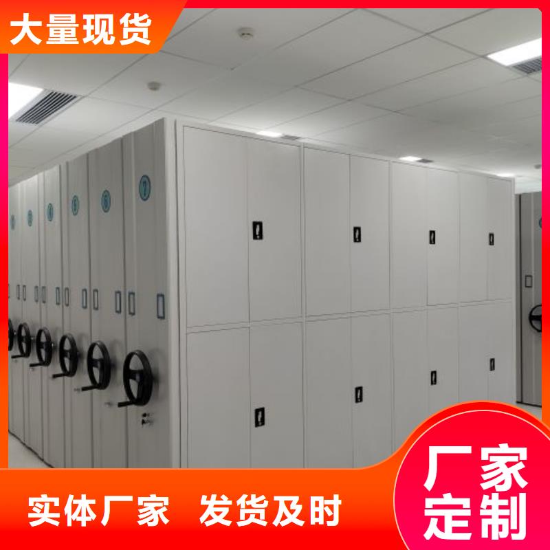 久享盛名【凯美】香樟木密集架