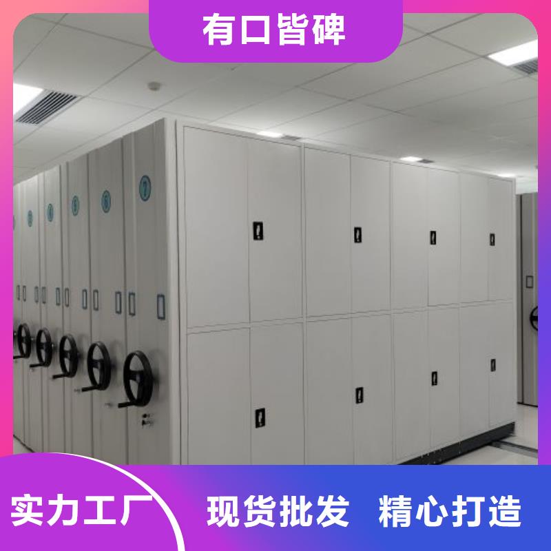 哪個廠家好【凱美】圖書檔案架