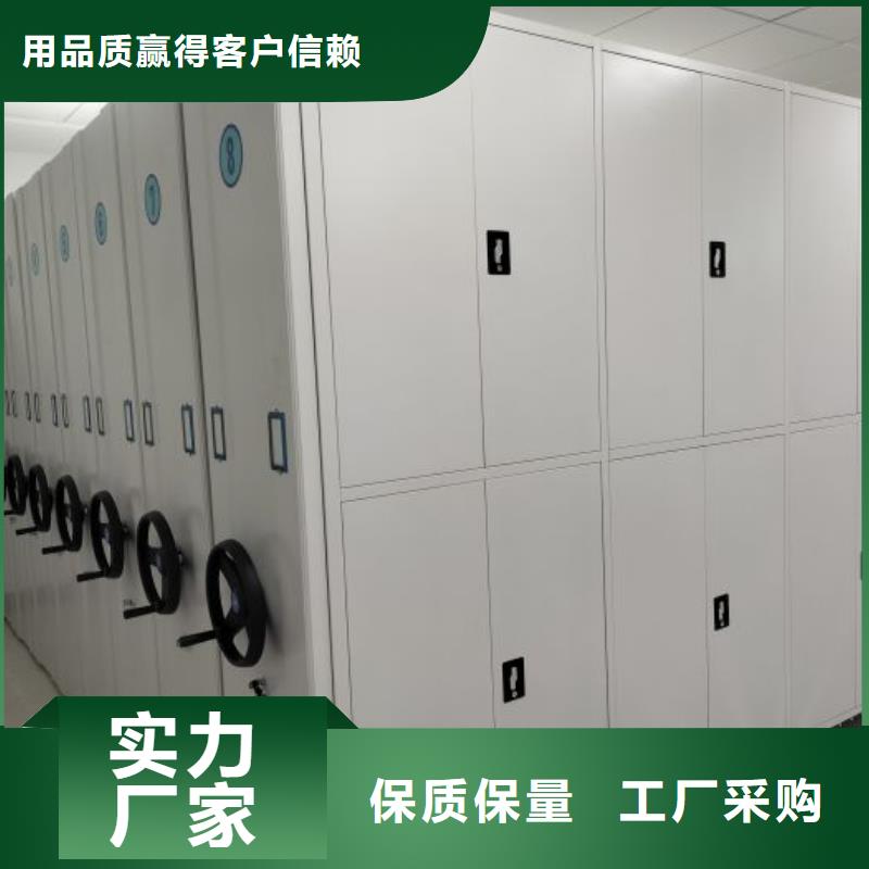 供求信息【凱美】檔案室五層檔案架