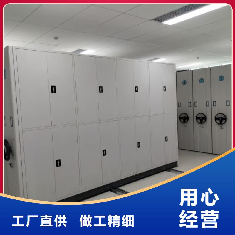 哪個廠家好【凱美】圖書檔案架