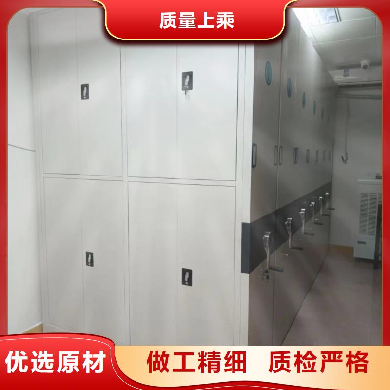 客戶至上【凱美】標(biāo)本密集柜