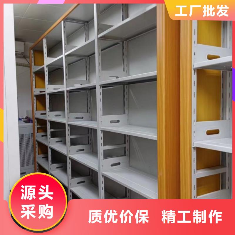 生产厂家服务【凯美】移动文件柜