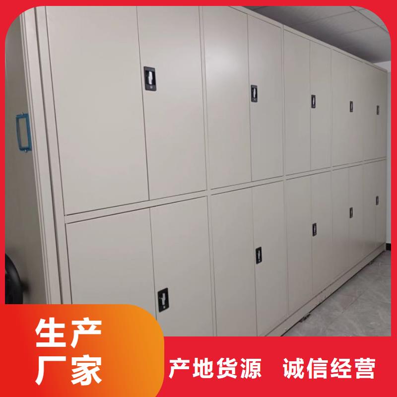 廠家電話地址【凱美】底圖密集架